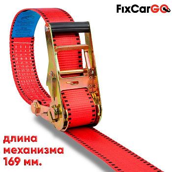 Стяжной ремень кольцевой с натяжным механизмом 50 мм. 5 т. 3 м.