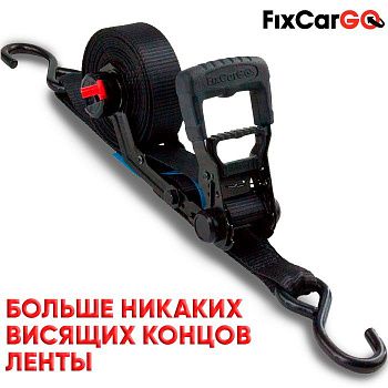 Ремень стяжной 35 мм. 2 т. 3 м. с намотчиком